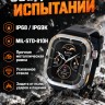 Умные часы AGM Watch Legion 3