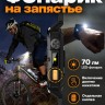 Умные часы AGM Watch Legion 3