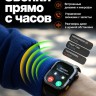 Умные часы AGM Watch Legion 3