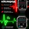Умные часы AGM Watch Legion 3