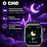 Умные часы AGM Watch Legion 3