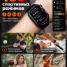 Умные часы AGM Watch Legion 3