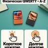 QWERTY-смартфон Unihertz Titan 2 Elite