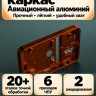 QWERTY-смартфон Unihertz Titan 2 Elite