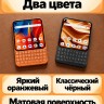 QWERTY-смартфон Unihertz Titan 2 Elite