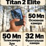 QWERTY-смартфон Unihertz Titan 2 Elite