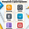 QWERTY-смартфон Unihertz Titan 2 Elite