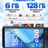 Android-телефон Uniwa DOOV R70 4G (6+128GB) (без камер)