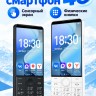 Android-телефон Uniwa DOOV R70 4G (6+128GB) (без камер)