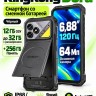 Смартфон Cubot King Kong Dura