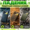 Смартфон Cubot King Kong Dura
