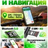 Смартфон Cubot King Kong Dura