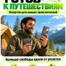 Смартфон Cubot King Kong Dura