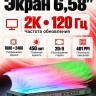 Смартфон Conquest S23T PTT (16+512GB)