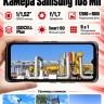 Смартфон Conquest S23T PTT (16+512GB)