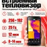 Смартфон Conquest S23T PTT (16+512GB)