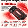 Смартфон Conquest S23T PTT (16+512GB)