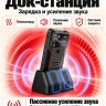 Смартфон Conquest S23T PTT (16+512GB)