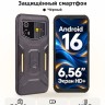 Смартфон AGM H6 Pro