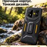 Смартфон AGM H6 Pro