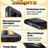 Смартфон AGM H6 Pro
