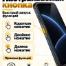 Смартфон AGM H6 Pro