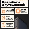 Смартфон AGM X7