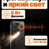 Смартфон AGM X7