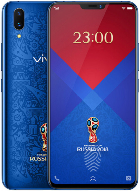 Vivo X21 UD FIFA World Cup 2018