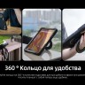 Планшет AGM PAD P2 Active